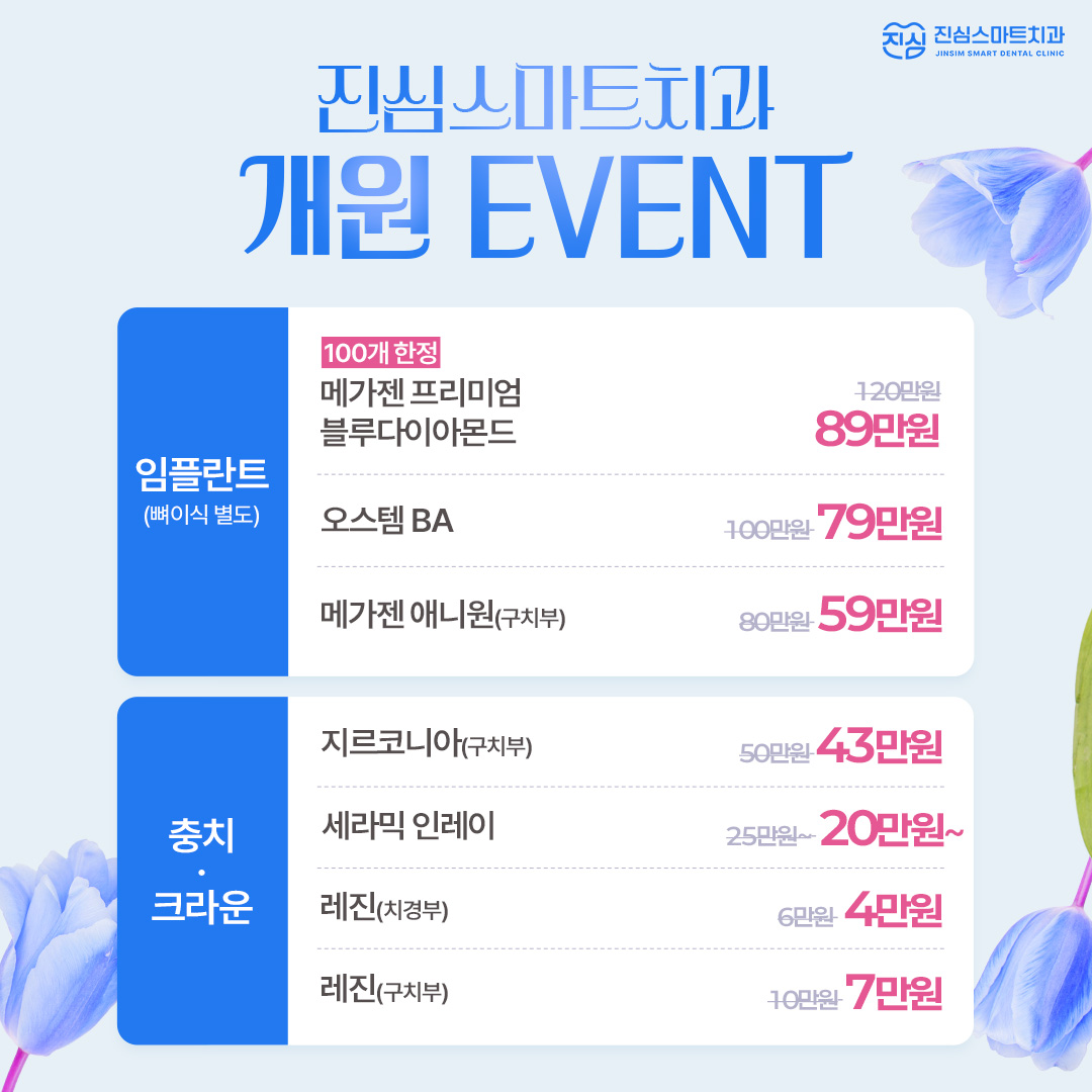 팝업